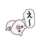 くまちゅーん超絶やる気ない（個別スタンプ：27）