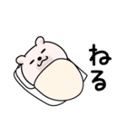 くまちゅーん超絶やる気ない（個別スタンプ：30）