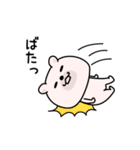 くまちゅーん超絶やる気ない（個別スタンプ：32）