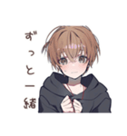 ゆるパーカーくんの爆撃彼氏★（個別スタンプ：1）