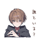 ゆるパーカーくんの爆撃彼氏★（個別スタンプ：5）