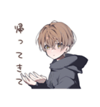 ゆるパーカーくんの爆撃彼氏★（個別スタンプ：7）