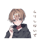 ゆるパーカーくんの爆撃彼氏★（個別スタンプ：11）