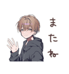 ゆるパーカーくんの爆撃彼氏★（個別スタンプ：13）
