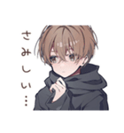 ゆるパーカーくんの爆撃彼氏★（個別スタンプ：15）