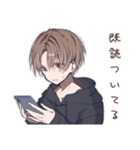 ゆるパーカーくんの爆撃彼氏★（個別スタンプ：19）