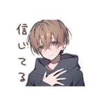 ゆるパーカーくんの爆撃彼氏★（個別スタンプ：24）