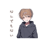 ゆるパーカーくんの爆撃彼氏★（個別スタンプ：32）