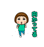 ミントグリーン推しの子（個別スタンプ：13）