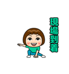 ミントグリーン推しの子（個別スタンプ：14）