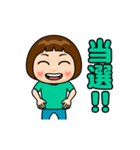 ミントグリーン推しの子（個別スタンプ：23）
