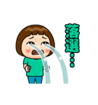 ミントグリーン推しの子（個別スタンプ：24）