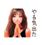 オトナギャル★筋トレ応援スタンプ（個別スタンプ：20）