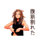 オトナギャル★筋トレ応援スタンプ（個別スタンプ：32）
