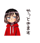 ゆる敬語★ダウナー女子（個別スタンプ：4）