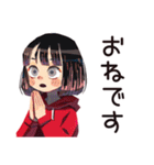ゆる敬語★ダウナー女子（個別スタンプ：7）