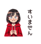 ゆる敬語★ダウナー女子（個別スタンプ：8）
