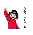 ゆる敬語★ダウナー女子（個別スタンプ：9）