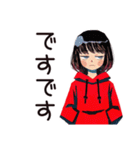ゆる敬語★ダウナー女子（個別スタンプ：12）