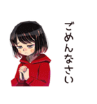 ゆる敬語★ダウナー女子（個別スタンプ：13）