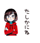 ゆる敬語★ダウナー女子（個別スタンプ：14）