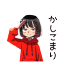 ゆる敬語★ダウナー女子（個別スタンプ：15）