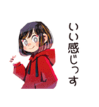 ゆる敬語★ダウナー女子（個別スタンプ：22）