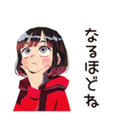 ゆる敬語★ダウナー女子（個別スタンプ：26）