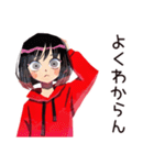 ゆる敬語★ダウナー女子（個別スタンプ：27）