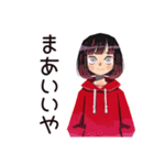 ゆる敬語★ダウナー女子（個別スタンプ：30）
