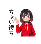ゆる敬語★ダウナー女子（個別スタンプ：33）