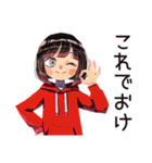 ゆる敬語★ダウナー女子（個別スタンプ：35）
