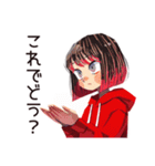 ゆる敬語★ダウナー女子（個別スタンプ：37）