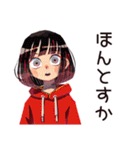 ゆる敬語★ダウナー女子（個別スタンプ：40）