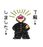 かっこかわいいたかやまくんスタンプ（個別スタンプ：10）
