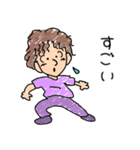 かっこかわいいたかやまくんスタンプ（個別スタンプ：12）
