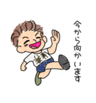かっこかわいいたかやまくんスタンプ（個別スタンプ：14）