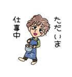 かっこかわいいたかやまくんスタンプ（個別スタンプ：15）