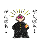 かっこかわいいたかやまくんスタンプ（個別スタンプ：16）