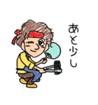 かっこかわいいたかやまくんスタンプ（個別スタンプ：22）