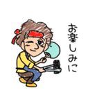 かっこかわいいたかやまくんスタンプ（個別スタンプ：24）