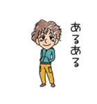 かっこかわいいたかやまくんスタンプ（個別スタンプ：26）