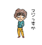 かっこかわいいたかやまくんスタンプ（個別スタンプ：28）