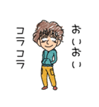 かっこかわいいたかやまくんスタンプ（個別スタンプ：29）