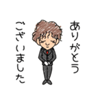 かっこかわいいたかやまくんスタンプ（個別スタンプ：32）