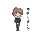 かっこかわいいたかやまくんスタンプ（個別スタンプ：33）