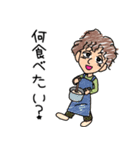 かっこかわいいたかやまくんスタンプ（個別スタンプ：34）