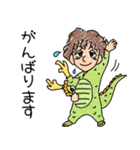 かっこかわいいたかやまくんスタンプ（個別スタンプ：36）