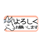使いやすい！かわいい馬のスタンプ（個別スタンプ：3）