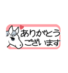 使いやすい！かわいい馬のスタンプ（個別スタンプ：4）